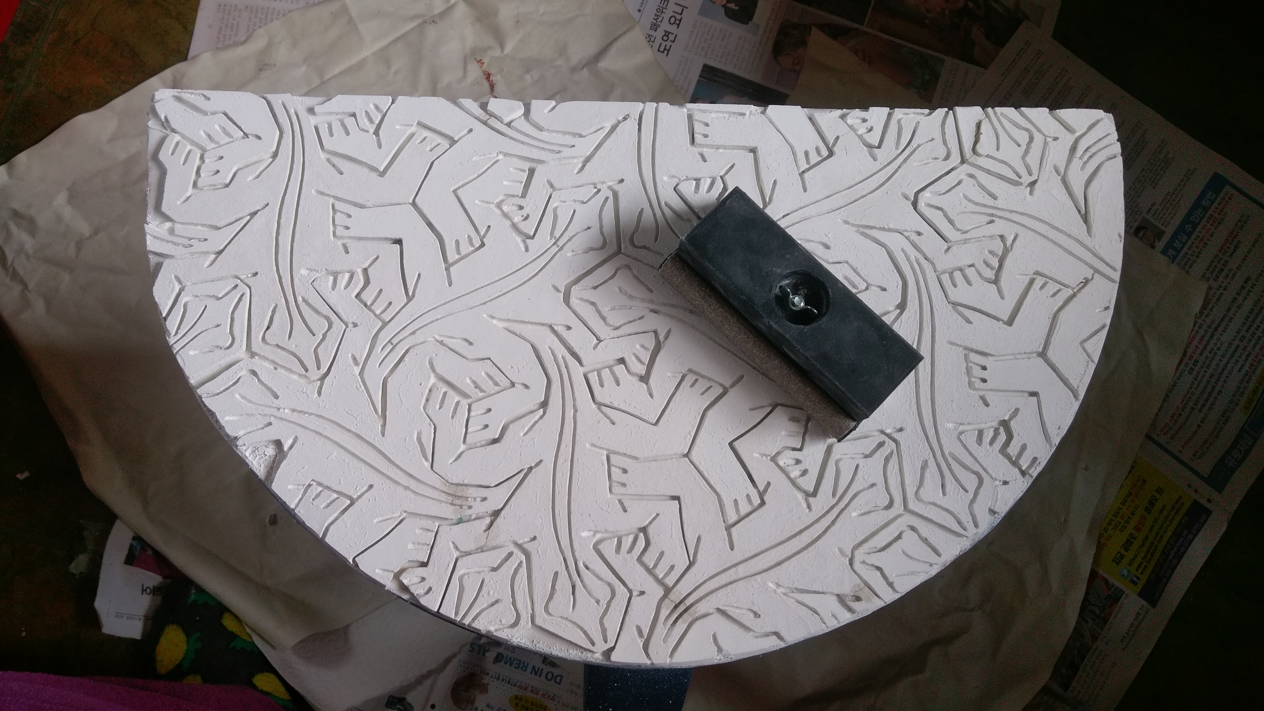 IMAG0558.jpg