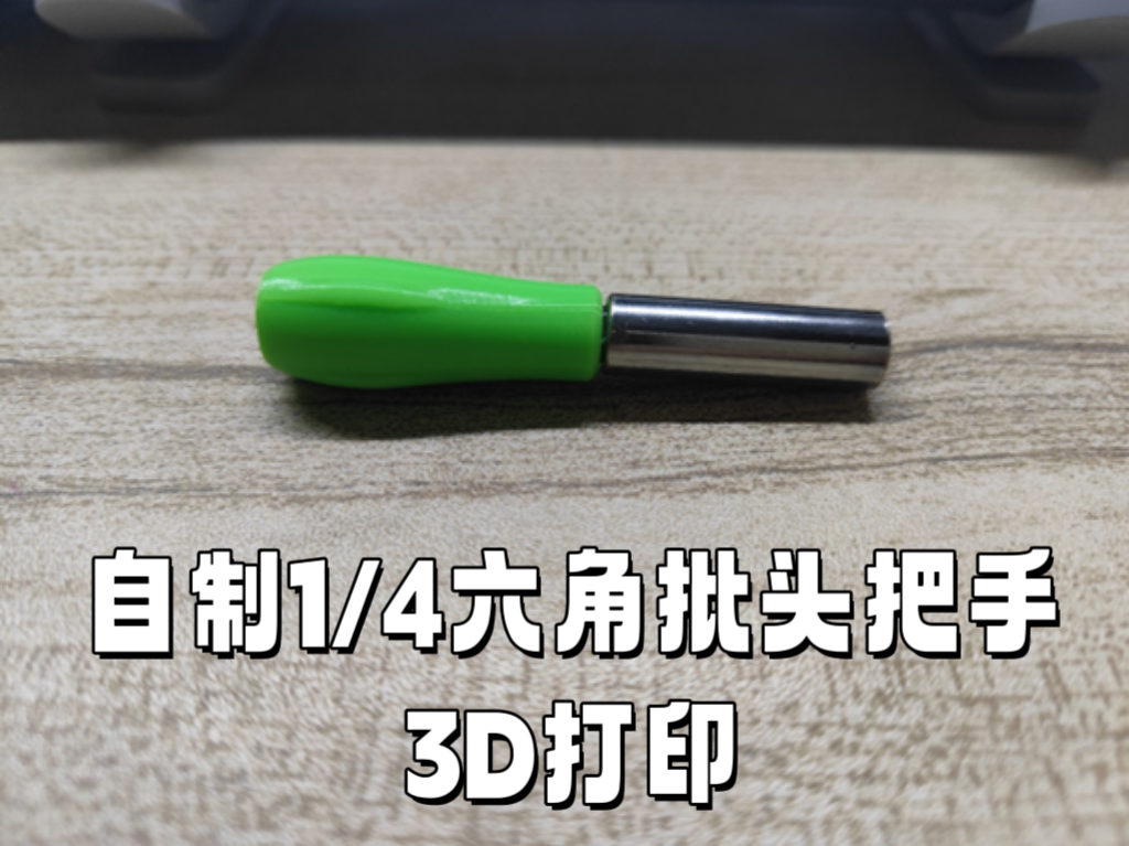 IMG_20260410_101644.png