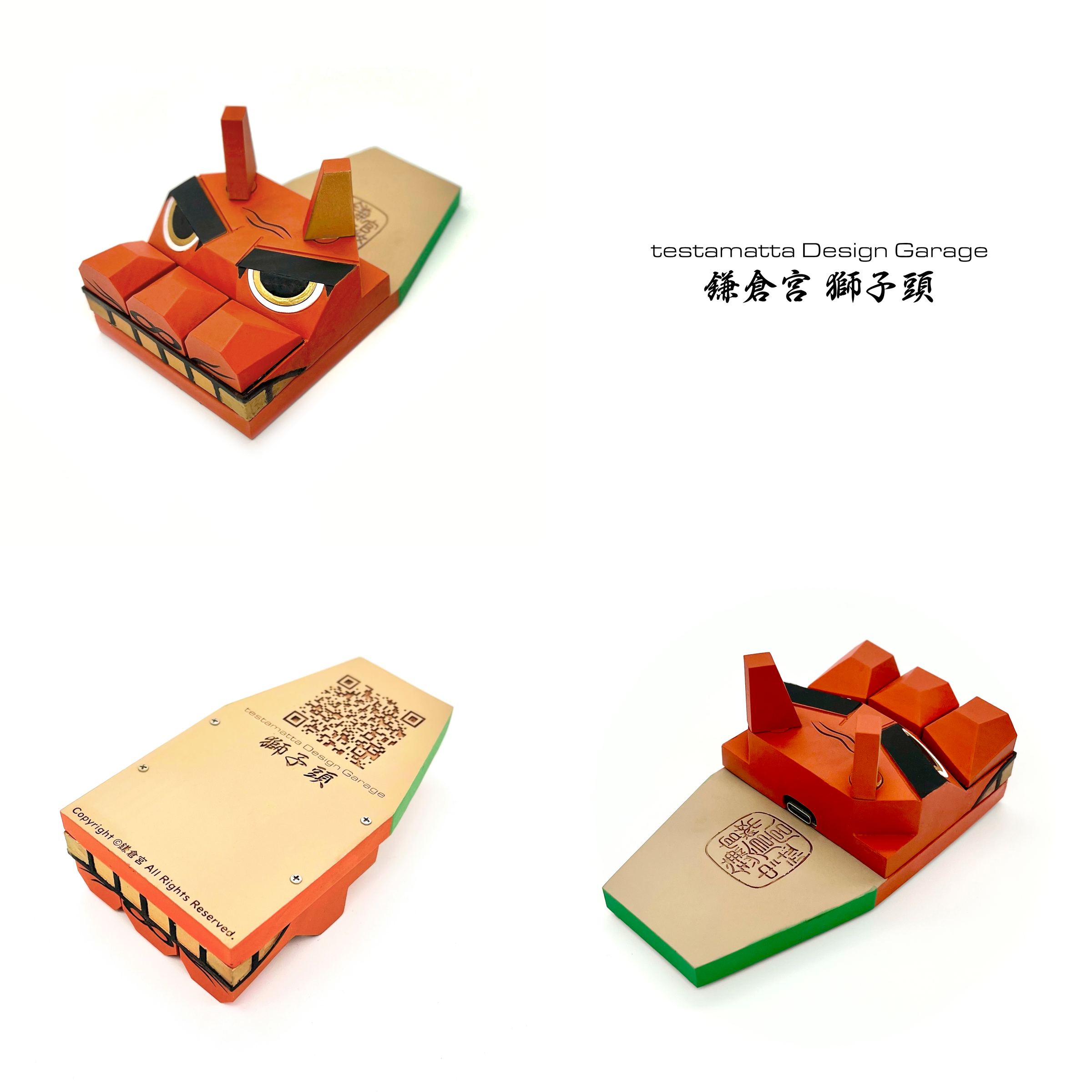 IMG_3454.png