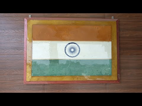 India Stone Flag Build