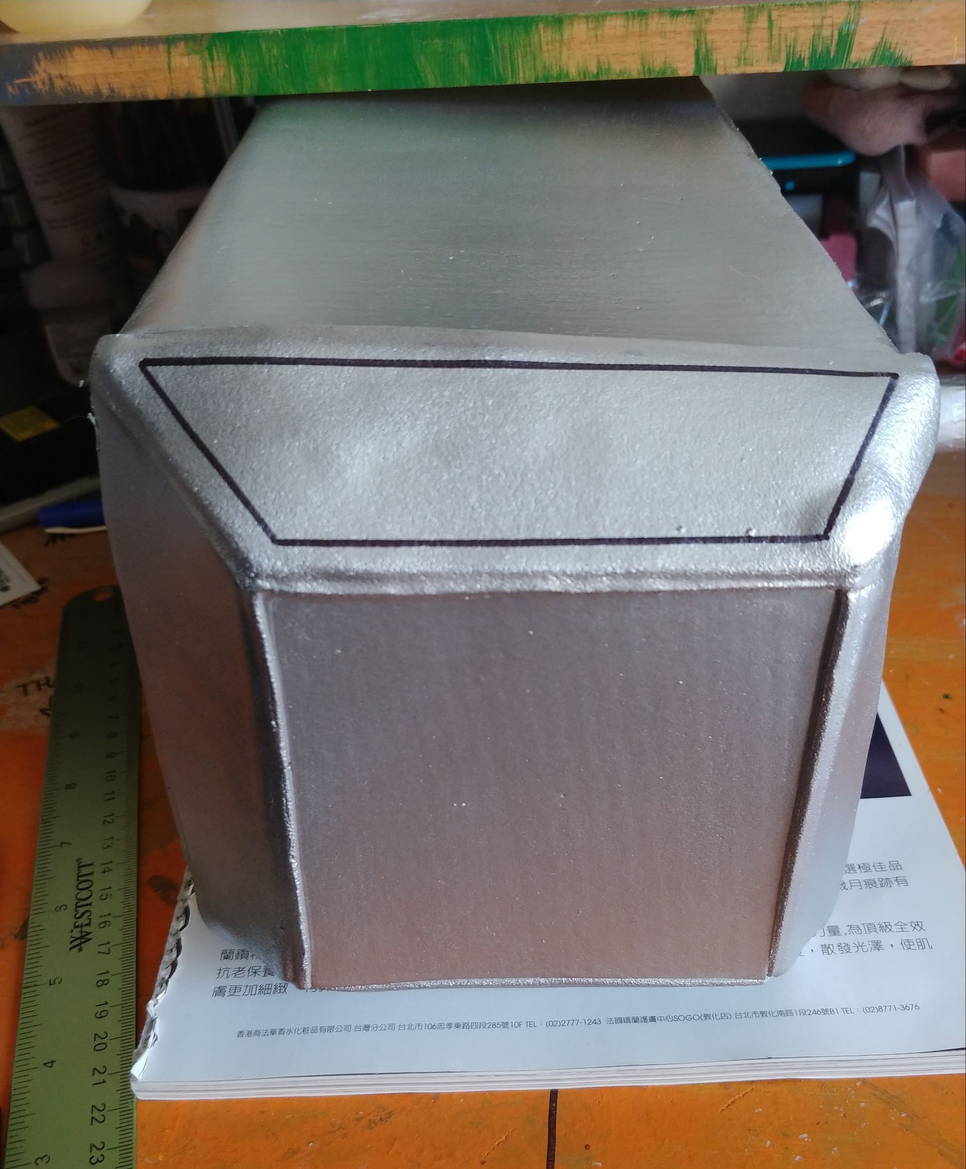 Instructable 29.jpg