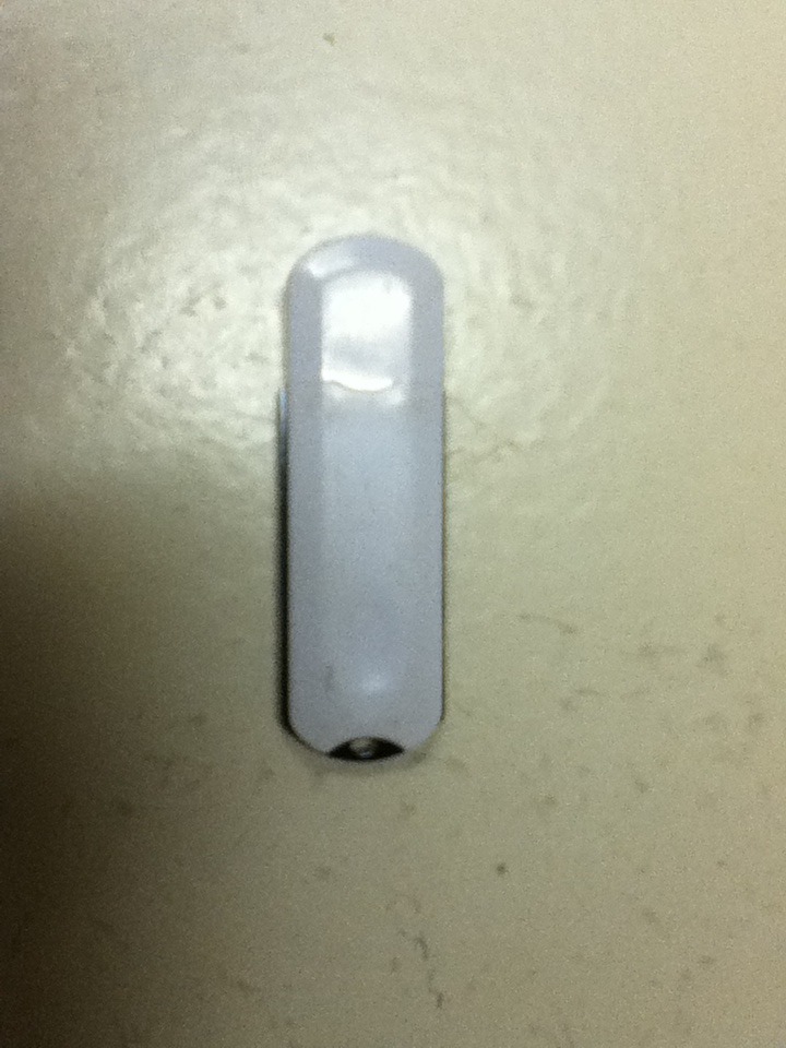 Instructables (Fake USB prank) 002.jpg