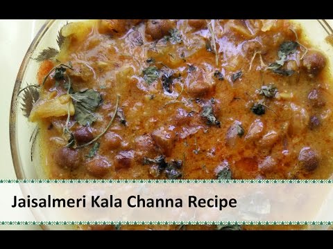 Jaisalmeri Kala Channa | Black Chickpeas Curry by Healthy Kadai