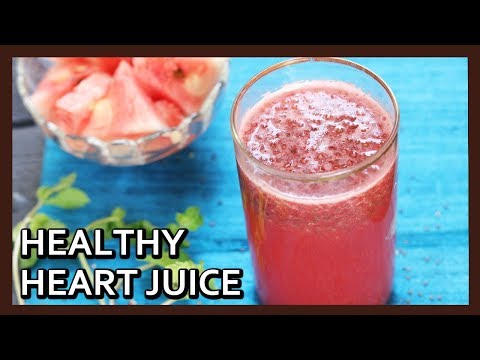 Keep Your Heart Healthy with this Juice | Healthy Heart Juice Recipe | Healthy Kadai