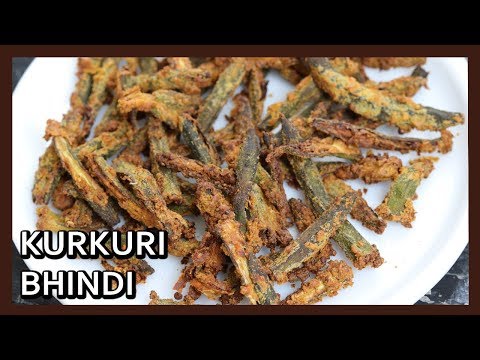 Kurkuri Bhindi Recipe | How to make Crispy Okra in Airfryer | Healthy Kadai