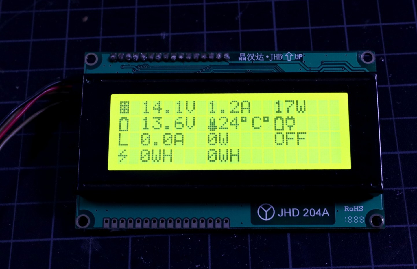 LCD display.jpg