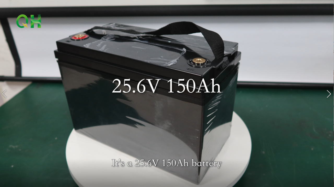 Lifepo4 battery 25.6V 150Ah.png