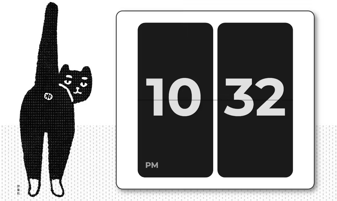 Lucky Cat Flip Clock.png