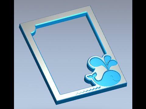 Make A Children's Picture Frame With ArtCAM Express