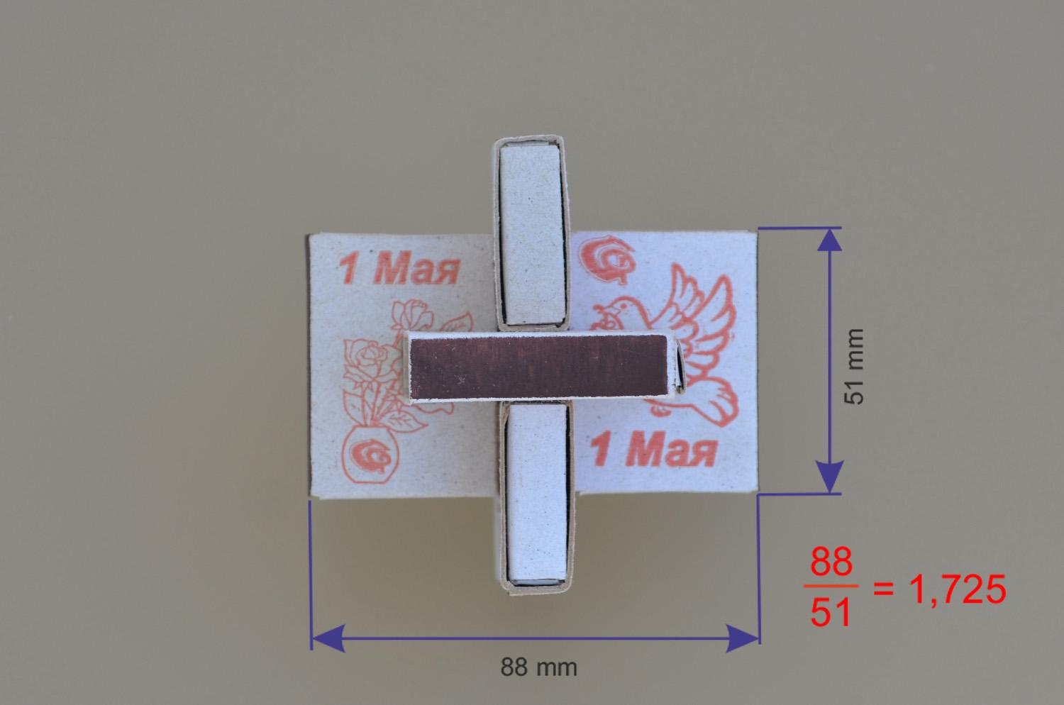 Matchboxs and the golden ratio 5.jpg