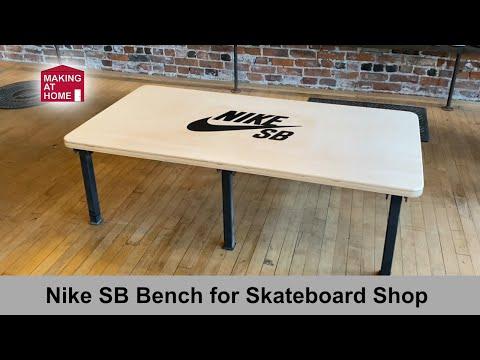 Nike SB Bench for Skateboard Shop