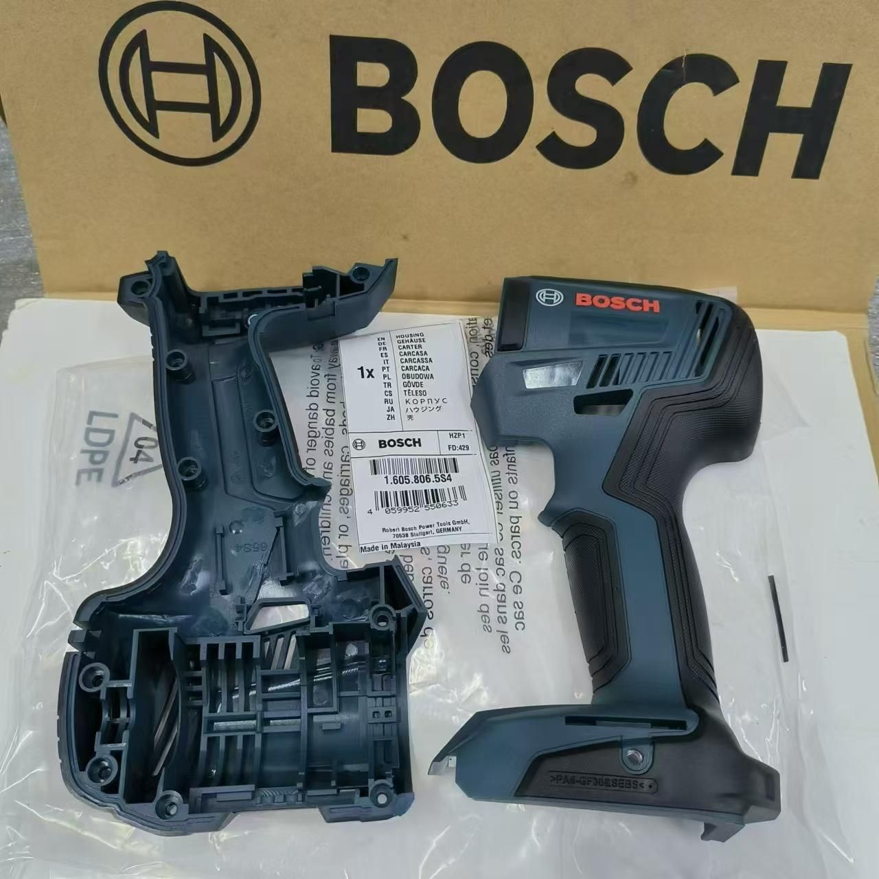 O1CN01FpPi5K2H5rCPIjt7q_!!3408379100-0-cib.jpg