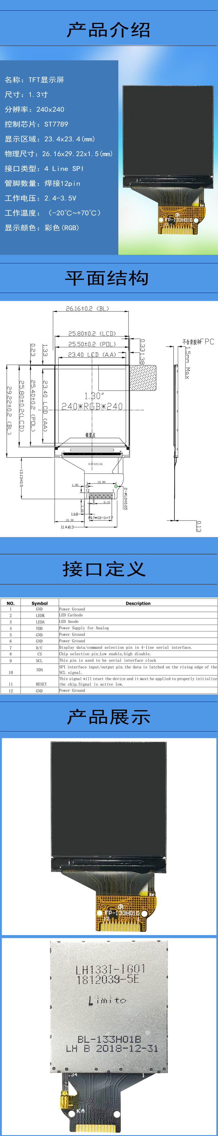 O1CN01Oh9JB328A7roeI8ip_!!763837891.jpg