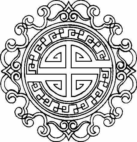 ORDER OF THE GUARDIANS SYMBOL.jpg