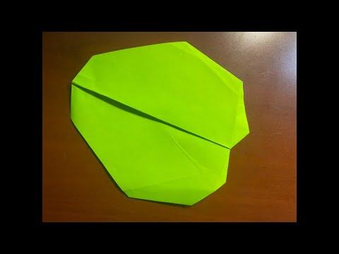 Origami Lilypad!