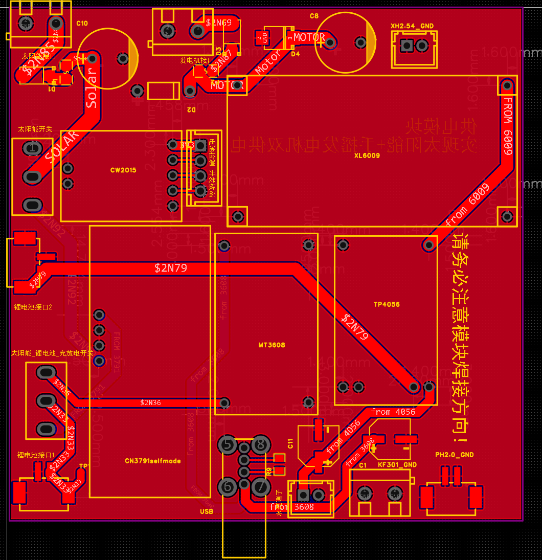 PCB.png