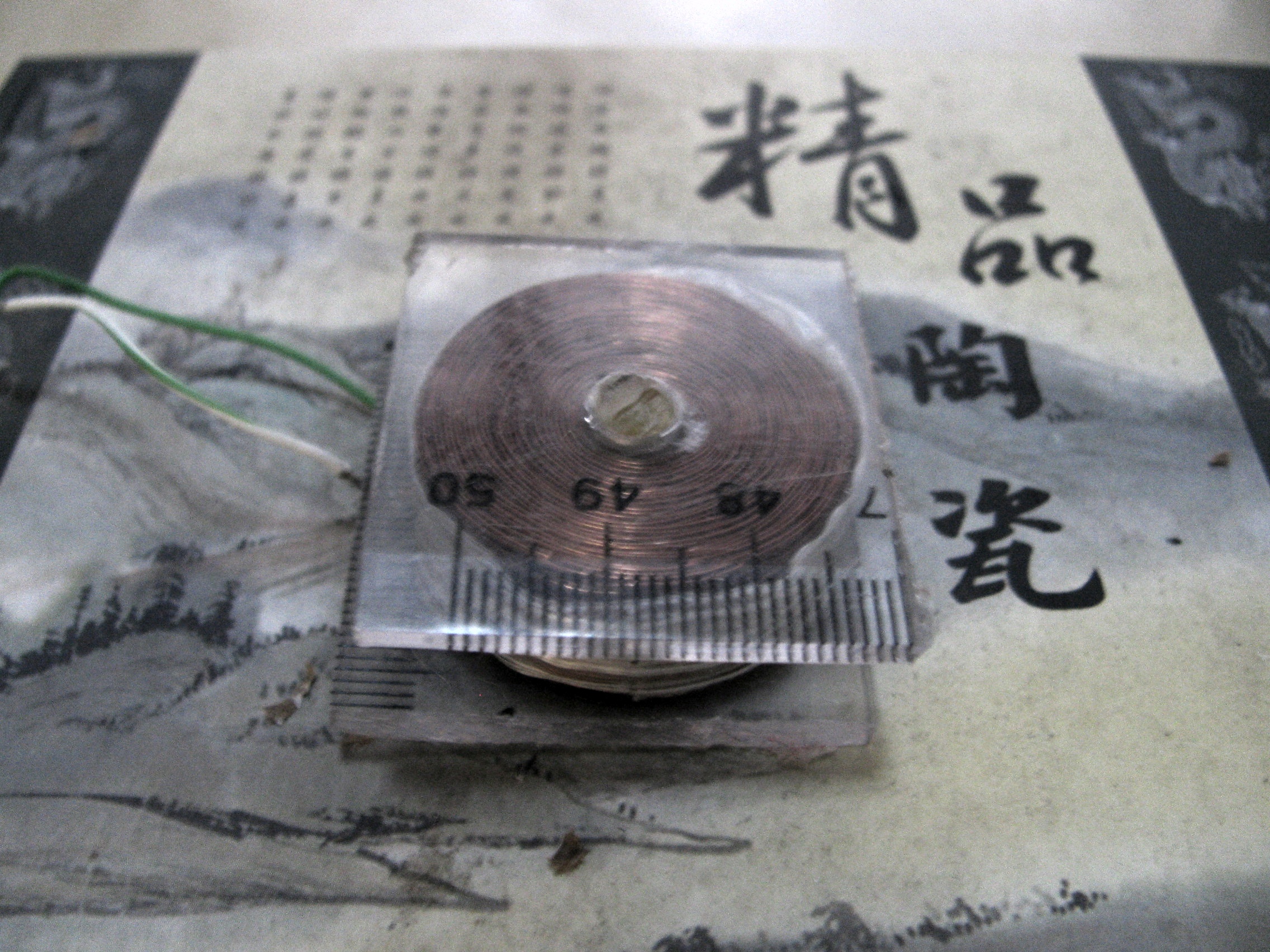 Pendulum Motor c.JPG