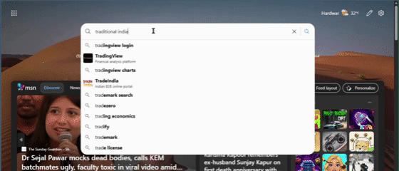 Referencing .gif