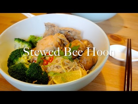 Rice Cooker Recipe: Stewed Bee Hoon with Chicken and Mushroom