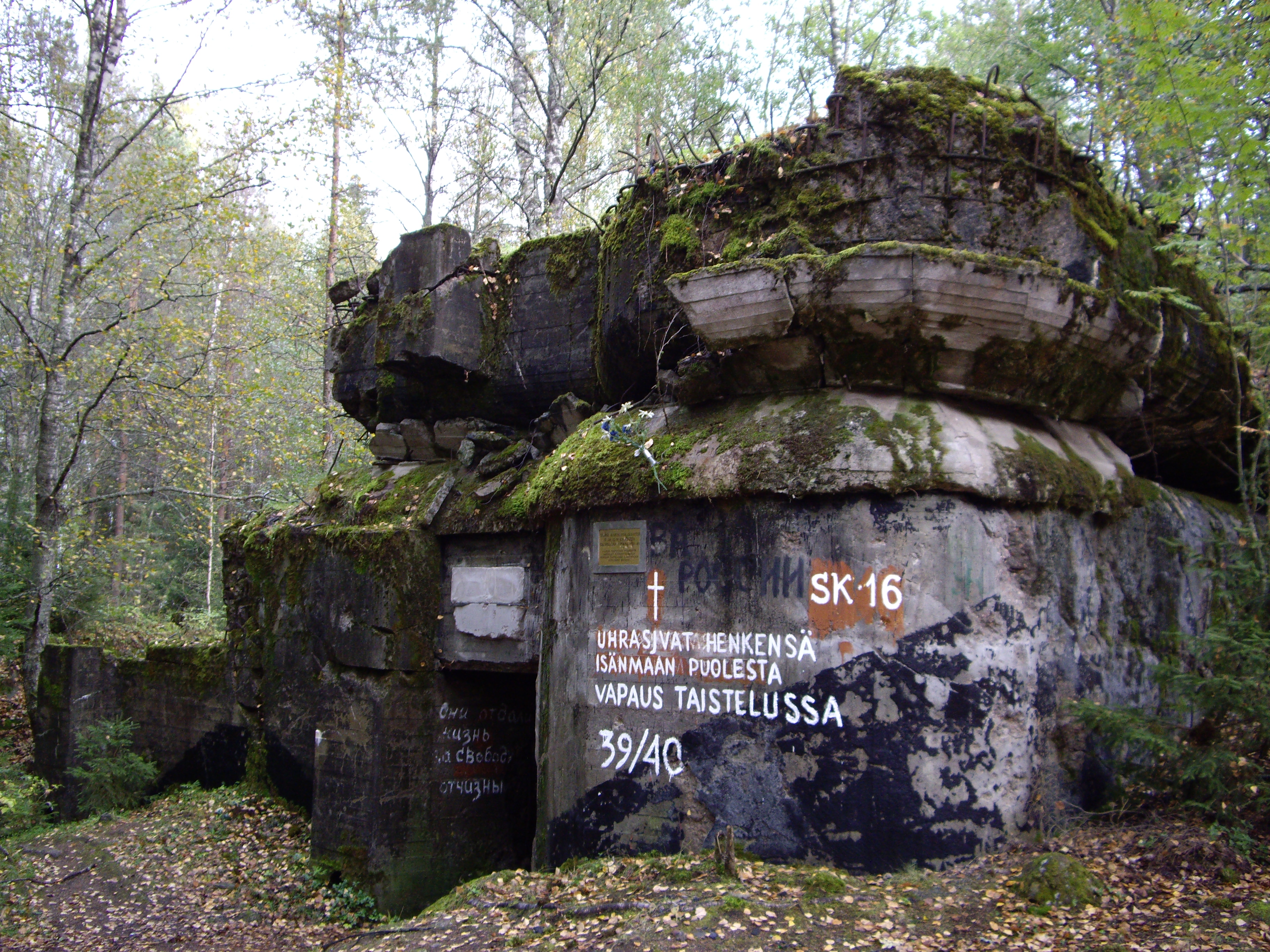 SK16_bunker_of_Mannerheim_line.jpg