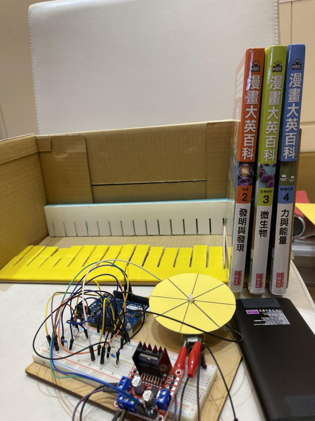 S__40493130.jpg