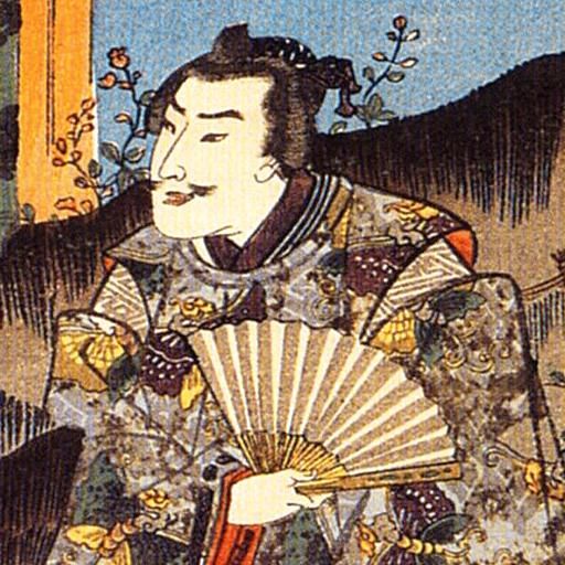 Satsuma_Taira_Tadanori_for_Suzumushix.jpg