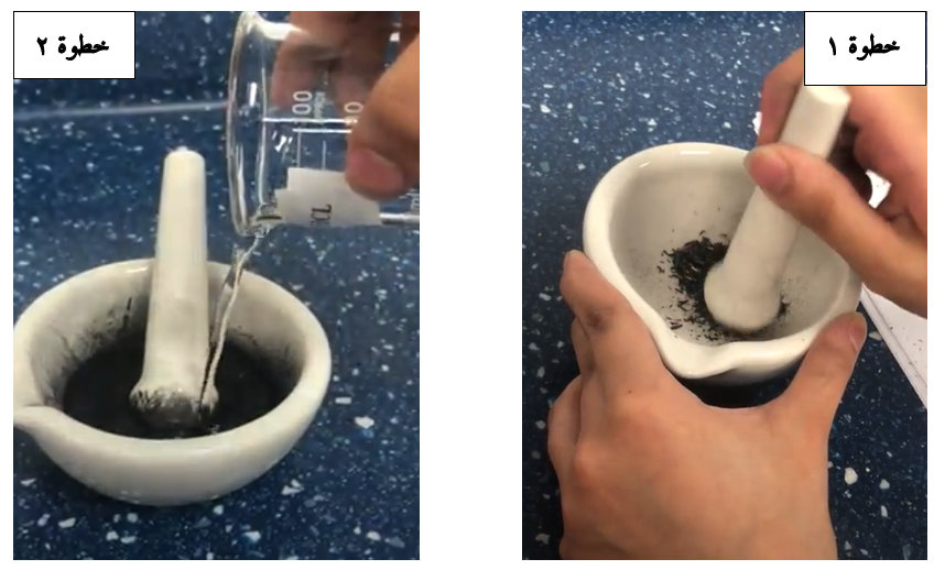 Screen Shot 2021-03-28 at 10.31.09 PM.png