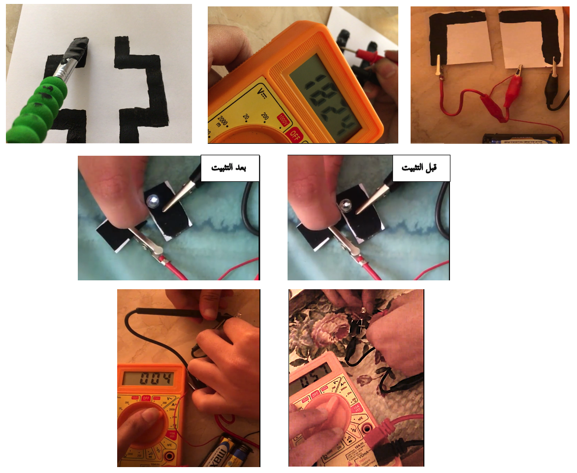 Screen Shot 2021-03-28 at 10.40.09 PM.png