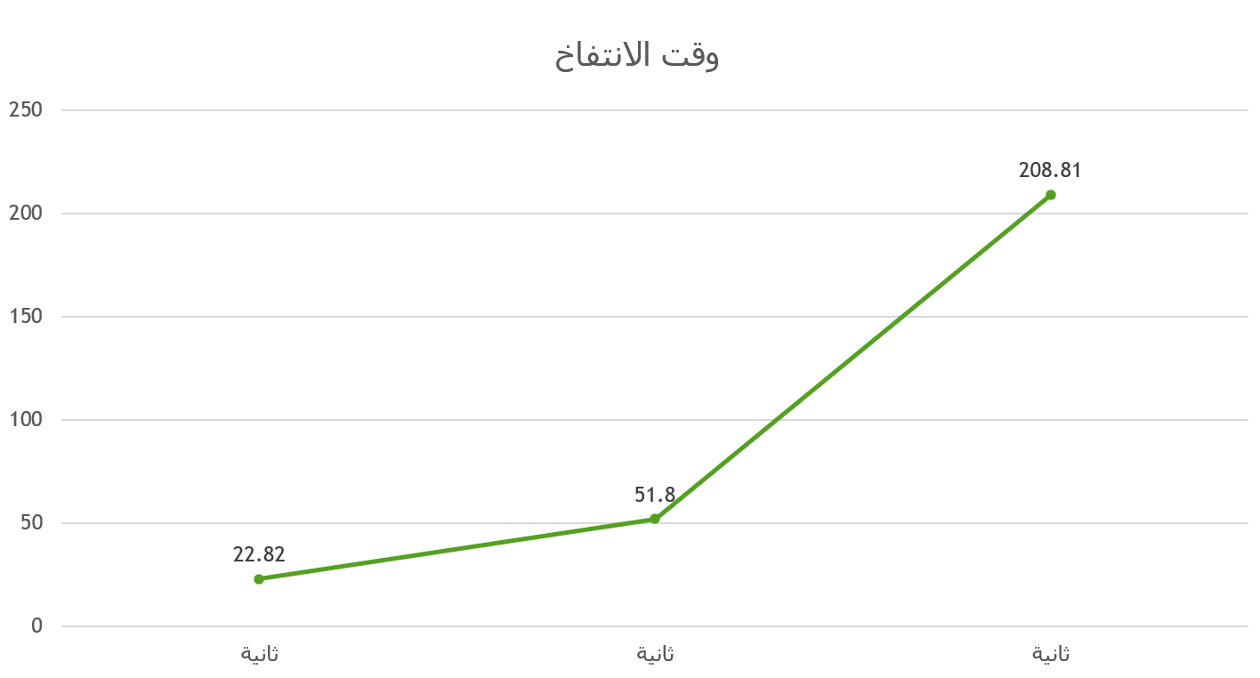 Screenshot (10).png