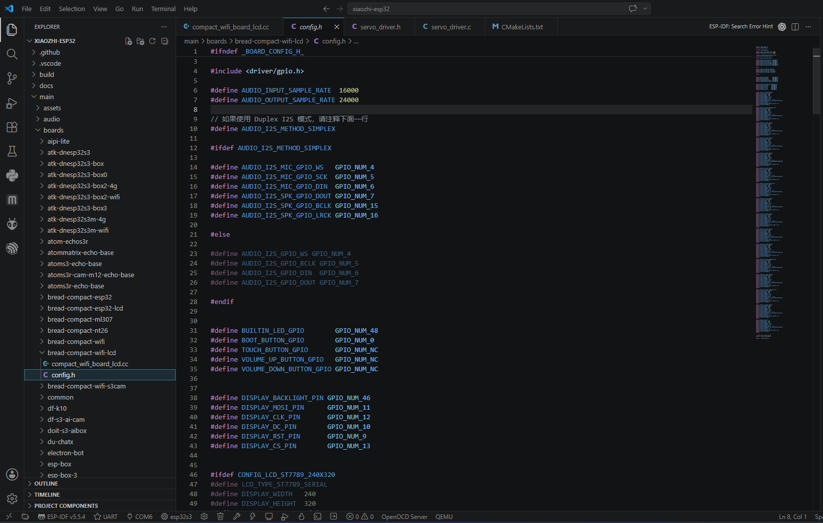 Screenshot (7).png