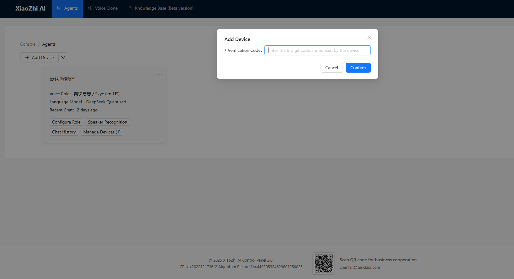 Screenshot (9).png