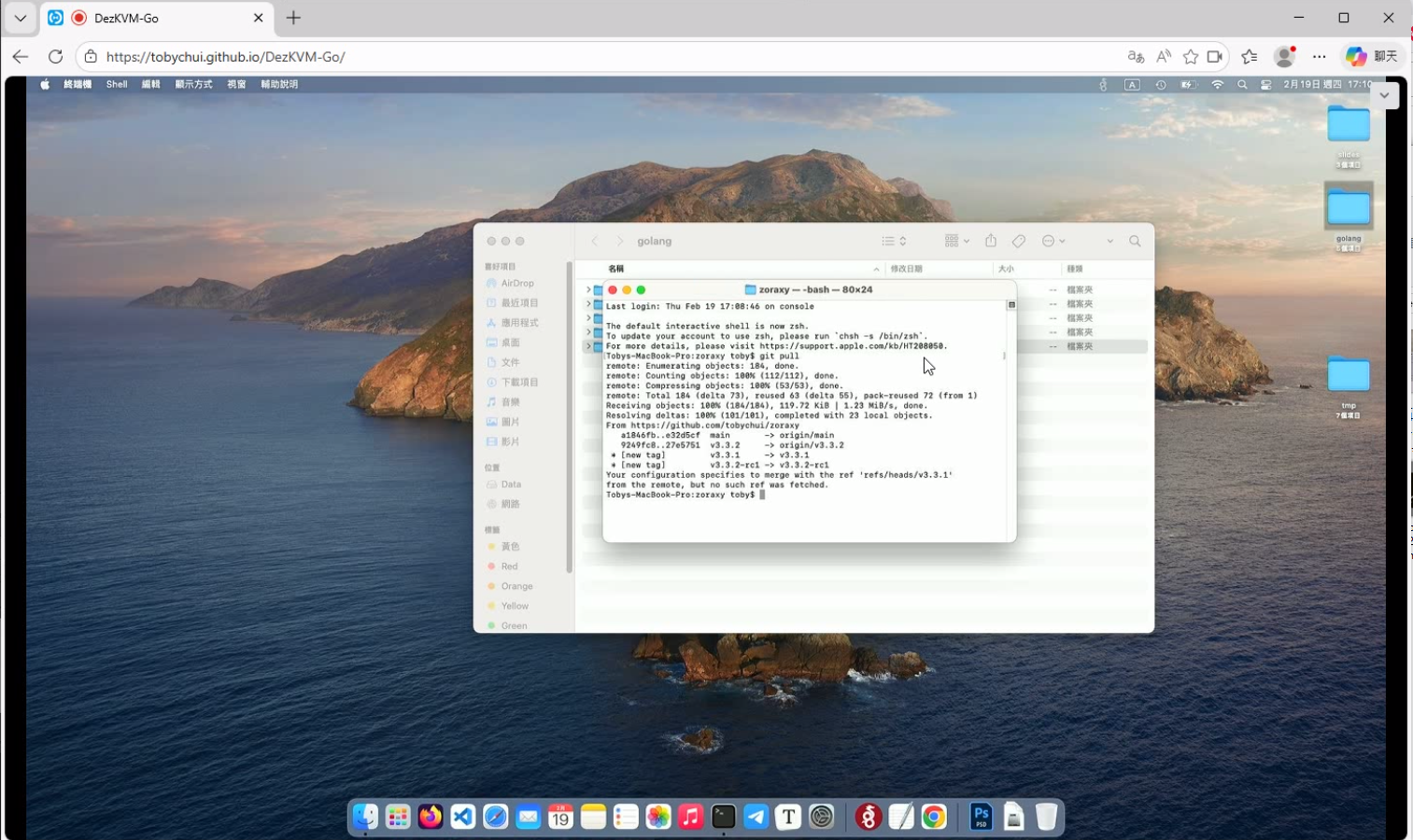 Screenshot 2026-02-21 171306.png