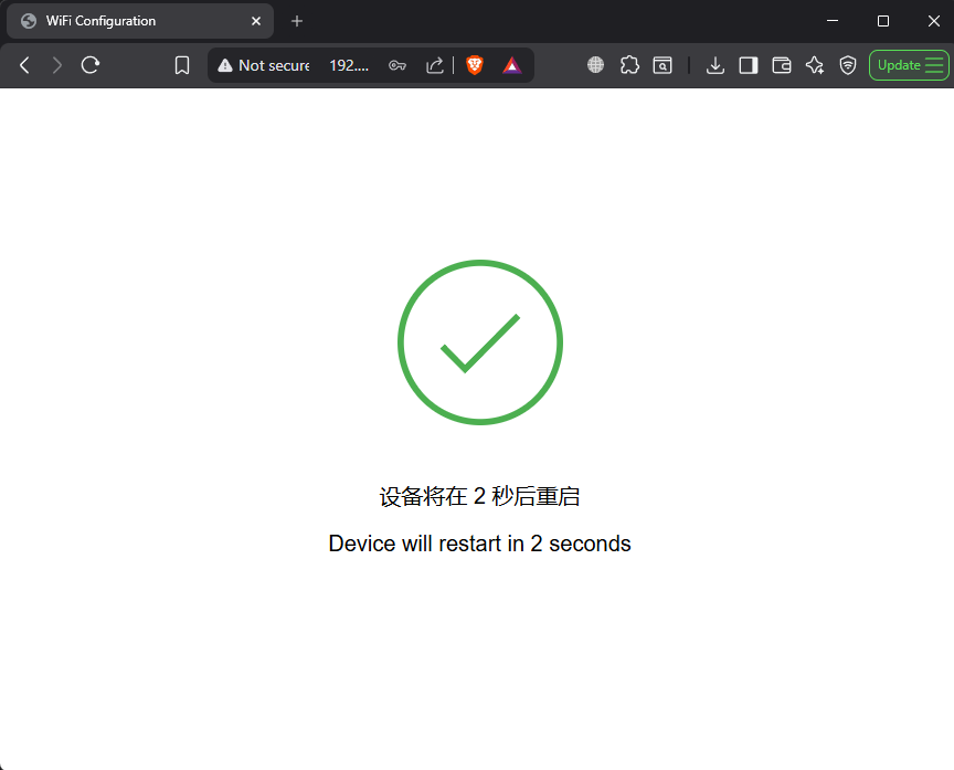 Screenshot 2026-04-05 000034.png