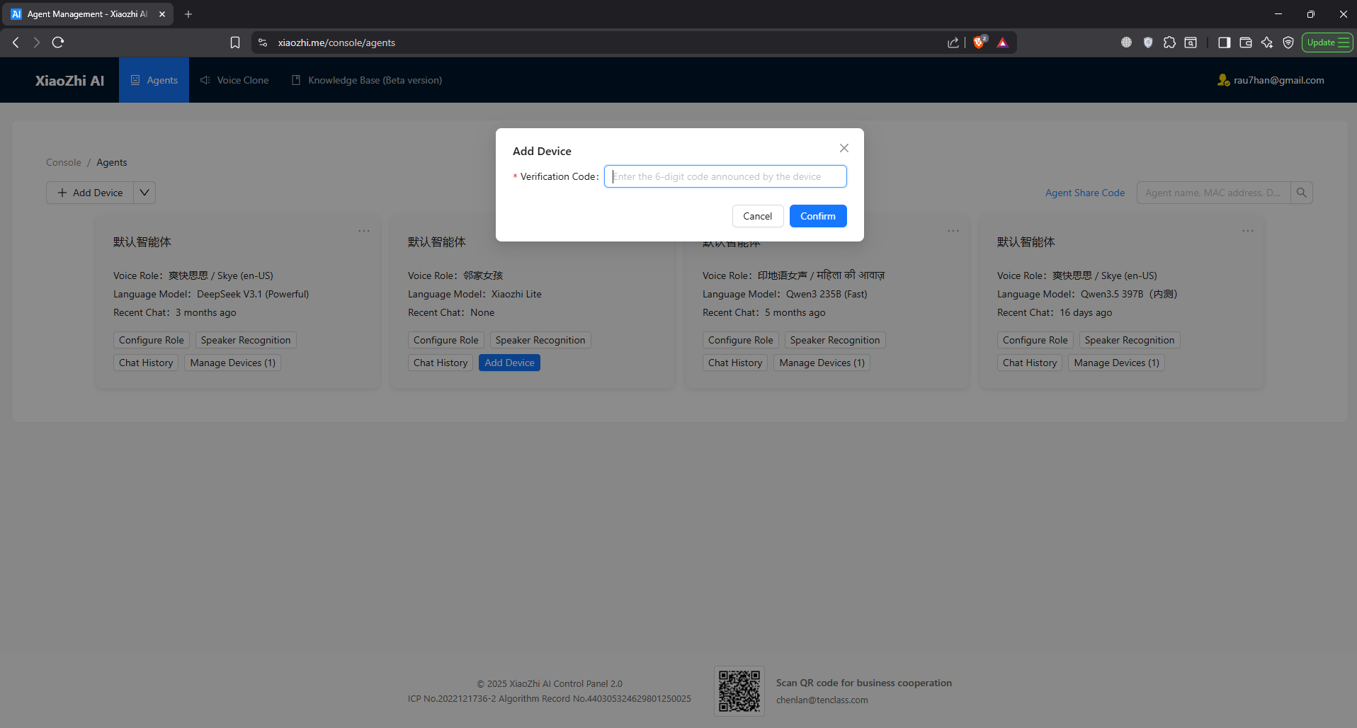 Screenshot 2026-04-05 001337.png
