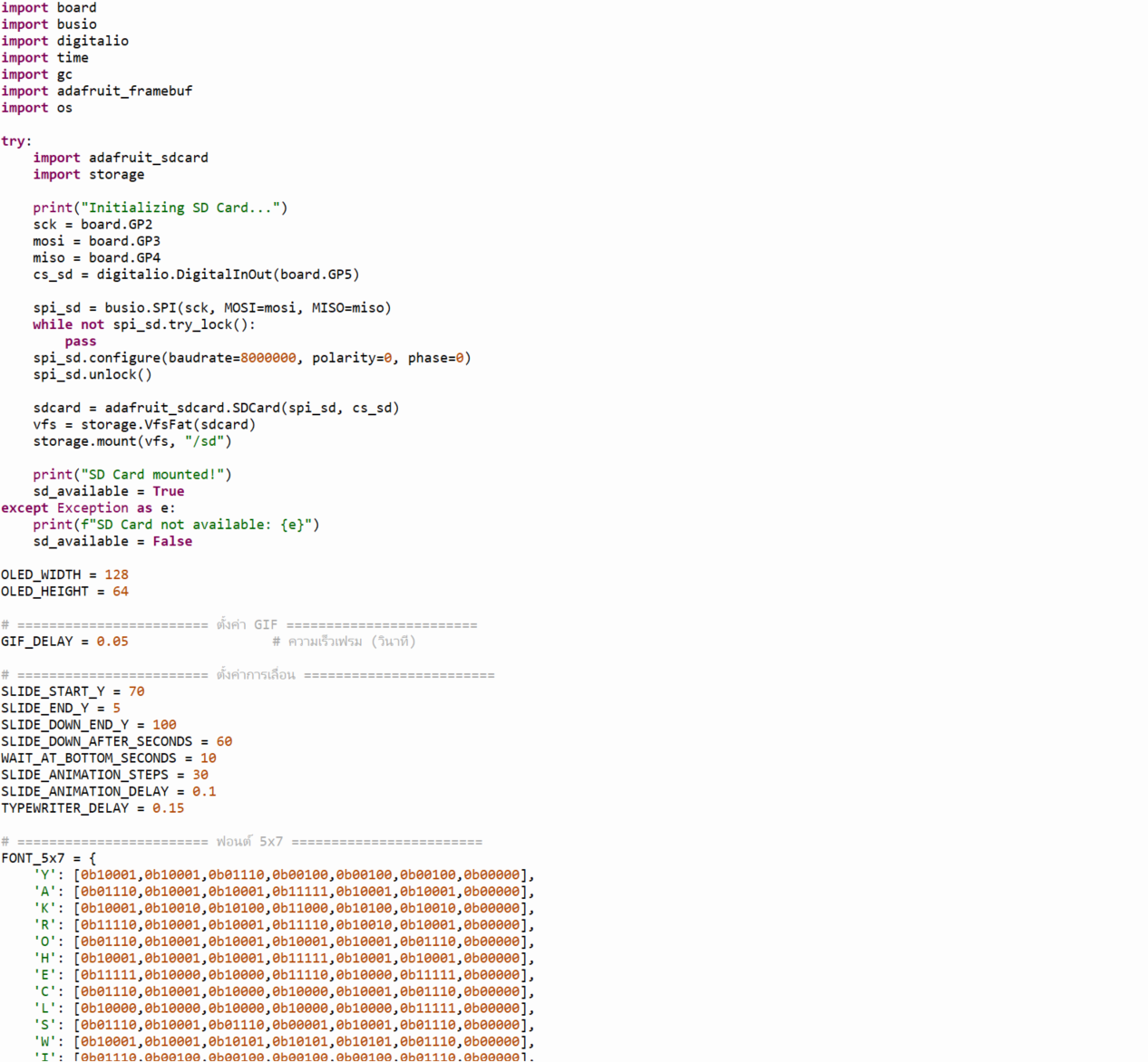 Screenshot 2026-06-16 015723.png