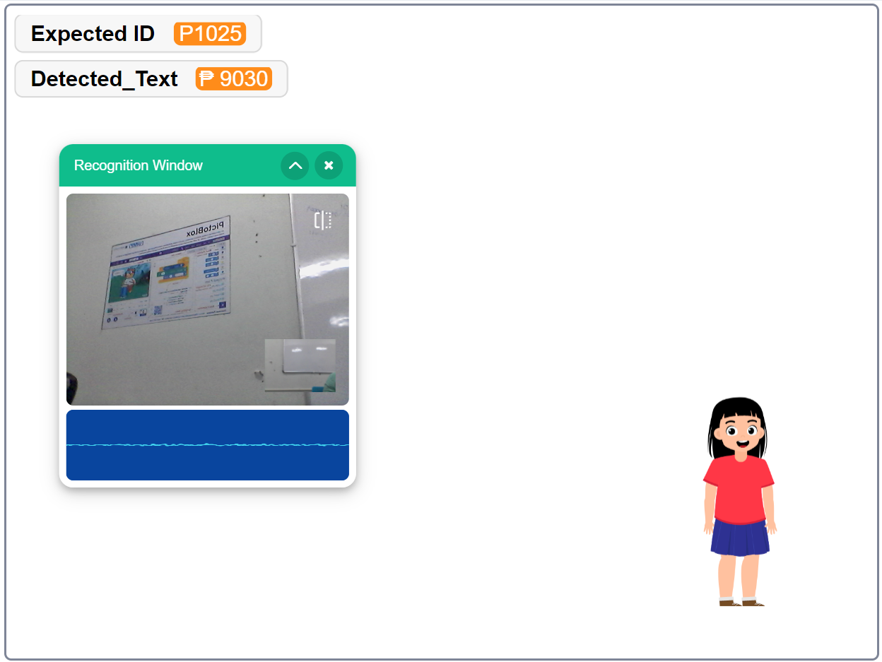Screenshot 2026-07-06 144317.png