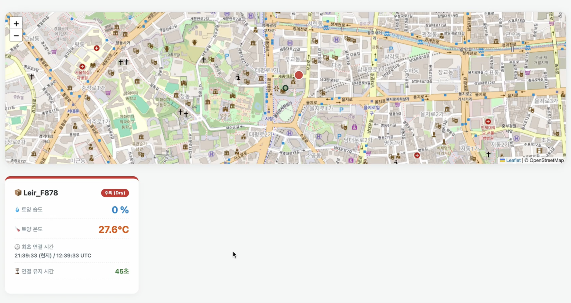 Screenshot 2026-08-19 at 10.31.18 AM.png
