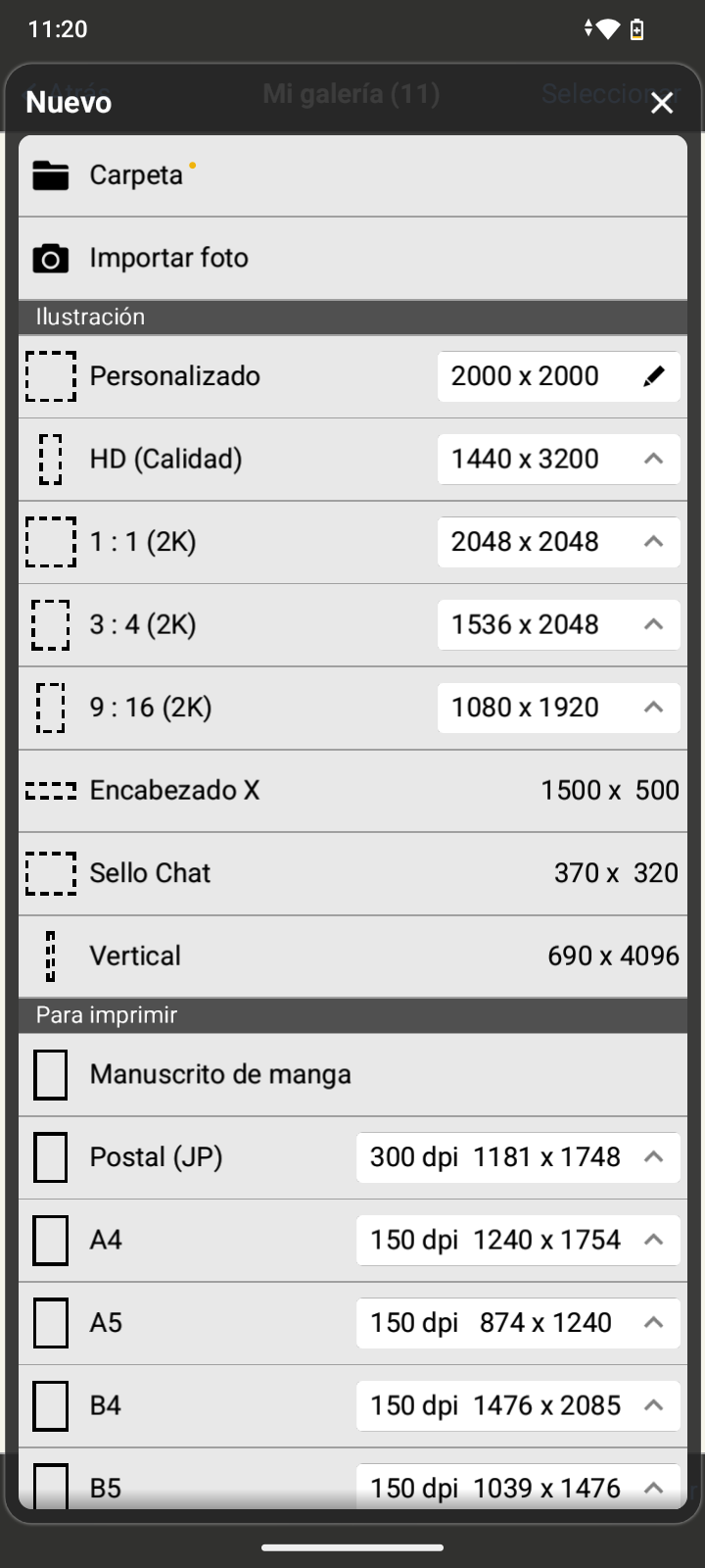 Screenshot_20260718-232042.png