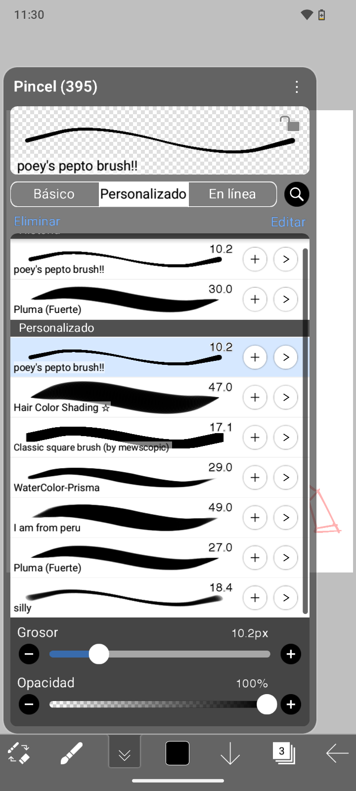 Screenshot_20260718-233037.png