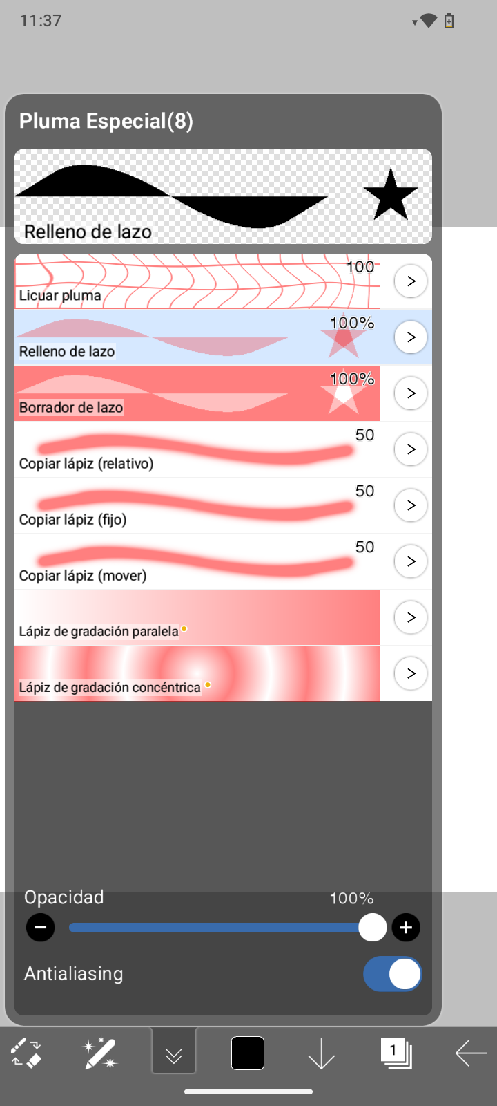 Screenshot_20260718-233753.png