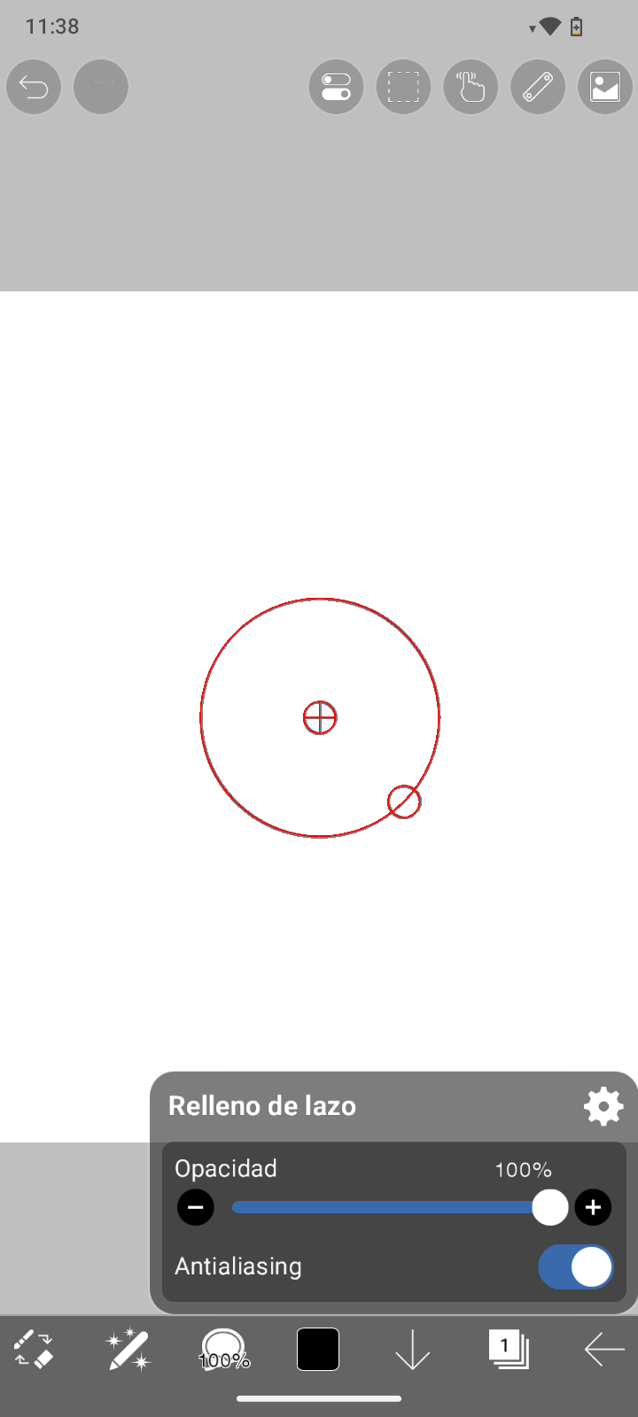 Screenshot_20260718-233800.png