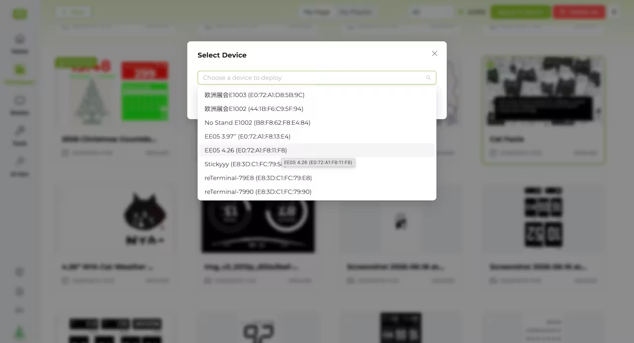 Select Device.png
