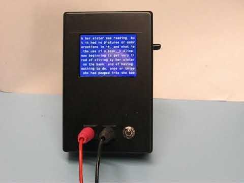 Serial (ascii) monitor