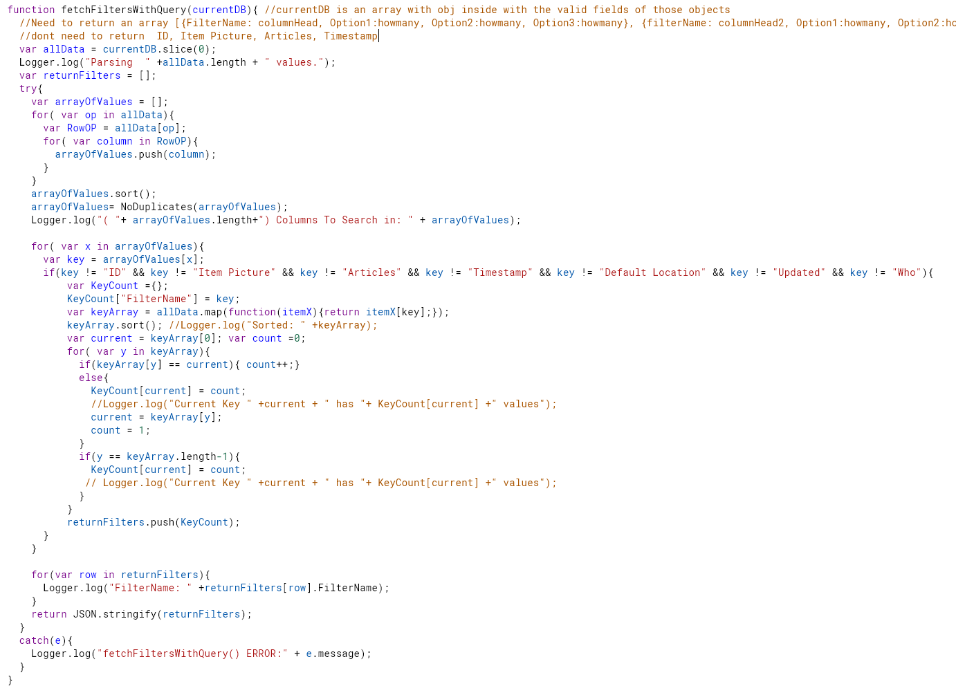 ServerCalls_fetch Filters.PNG