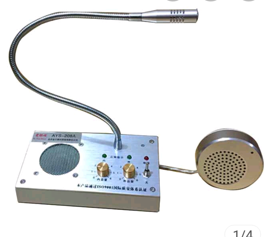 SmartSelectImage_2020-04-14-08-56-08.png