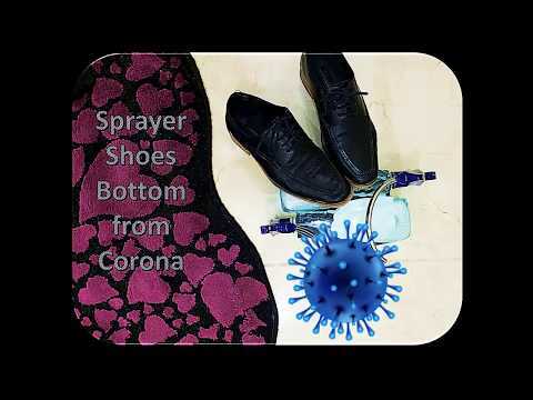 Sprayer Shoes Bottom from Corona (DIY)بخاخ للأحذيه من الكورونا
