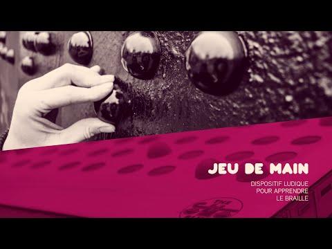 The Blind | Jeu de main - Apprentissage du braille