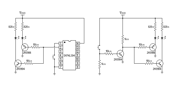 Transistor Gates 2 b.png