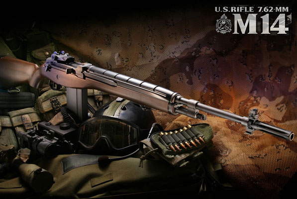 US Rifle M14.jpg