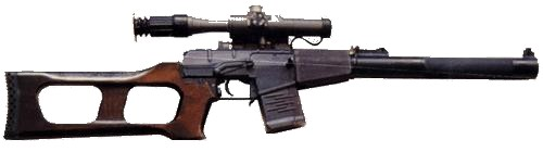 VSS Real.bmp